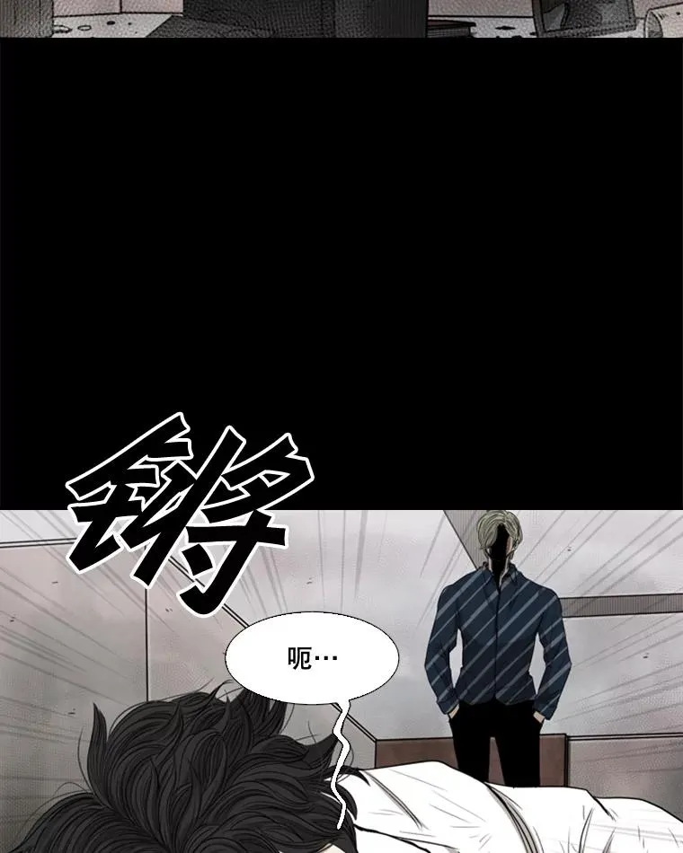 87.相同的眼神69