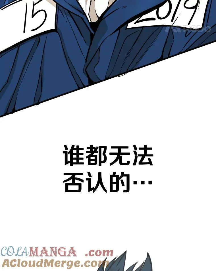 278.擂台赛准备56