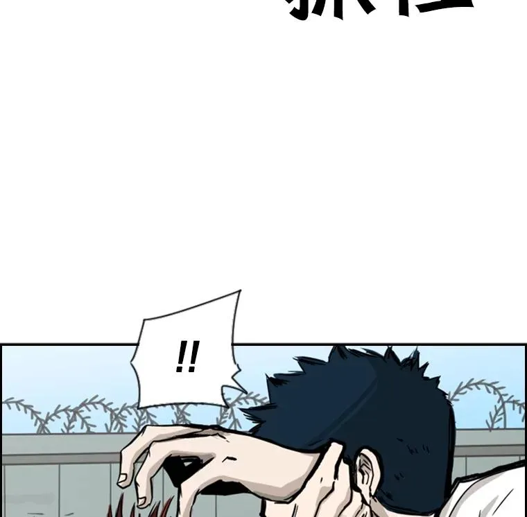 50.不相上下50