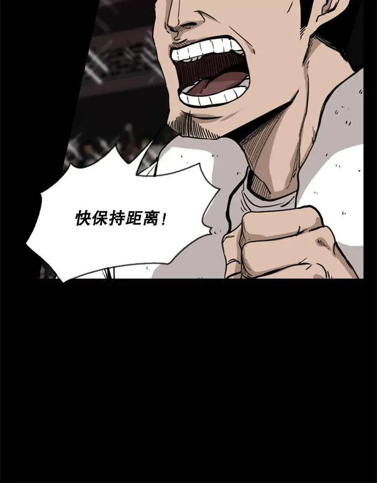 93.开始训练69