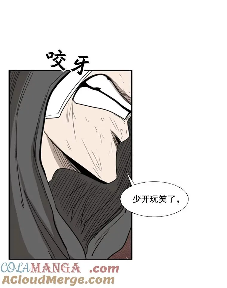 91.资格52