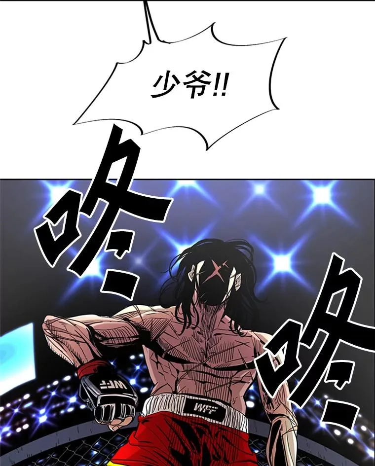 252.不相上下1
