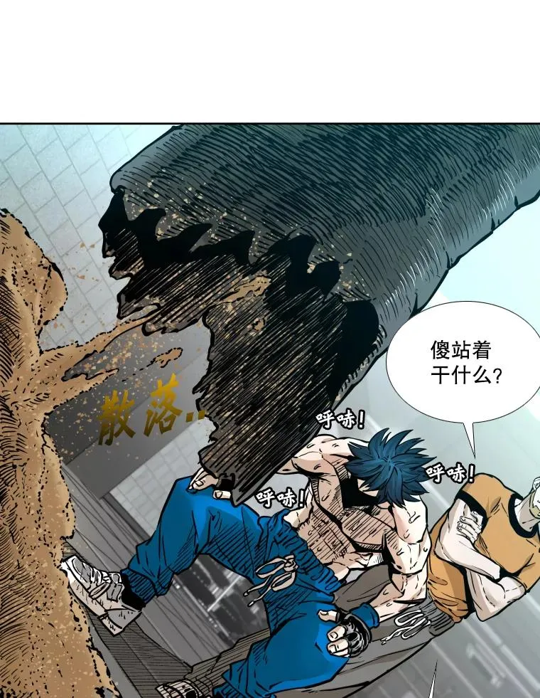 279.擂台赛准备（2）86