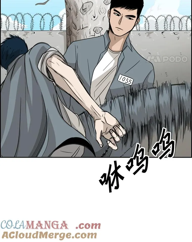 28.确定96
