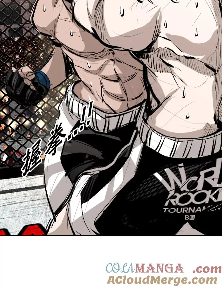 152.柔术对抗泰拳66