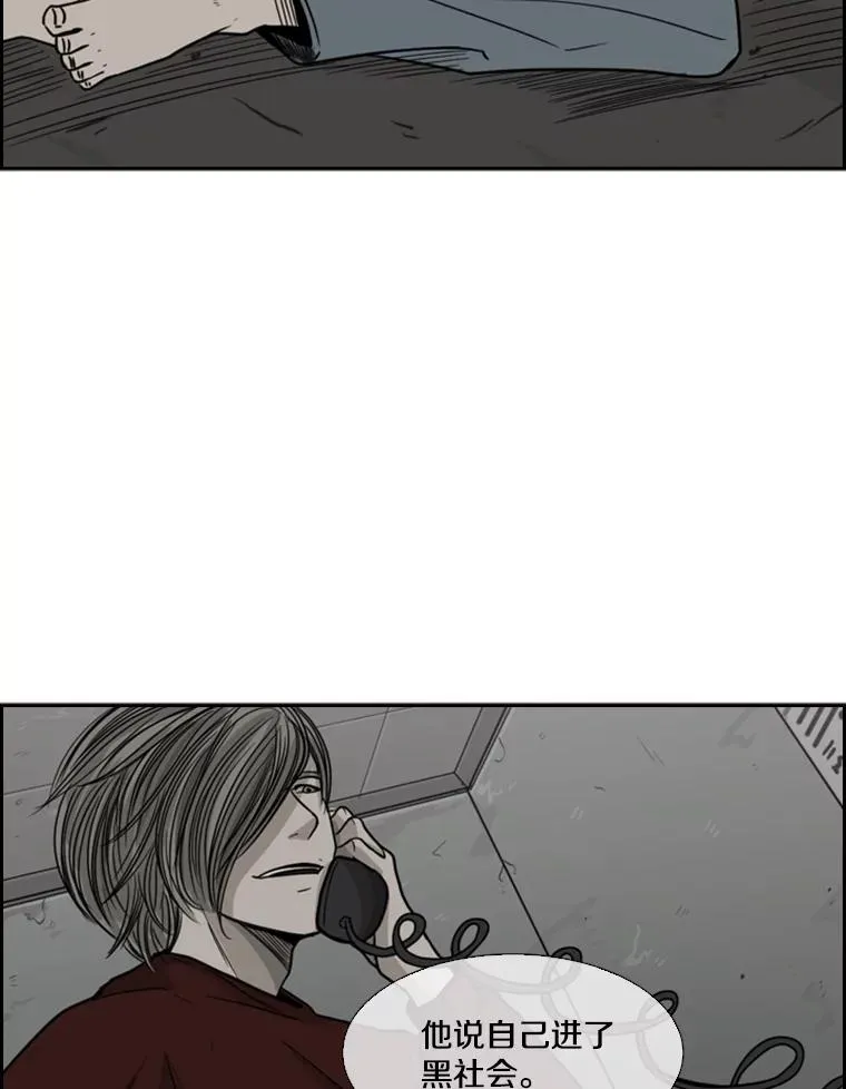 56.苦练70