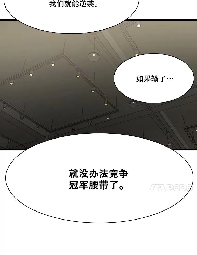 327.各自备战95