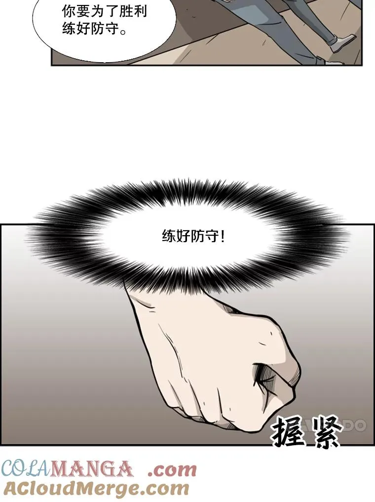18.发现68