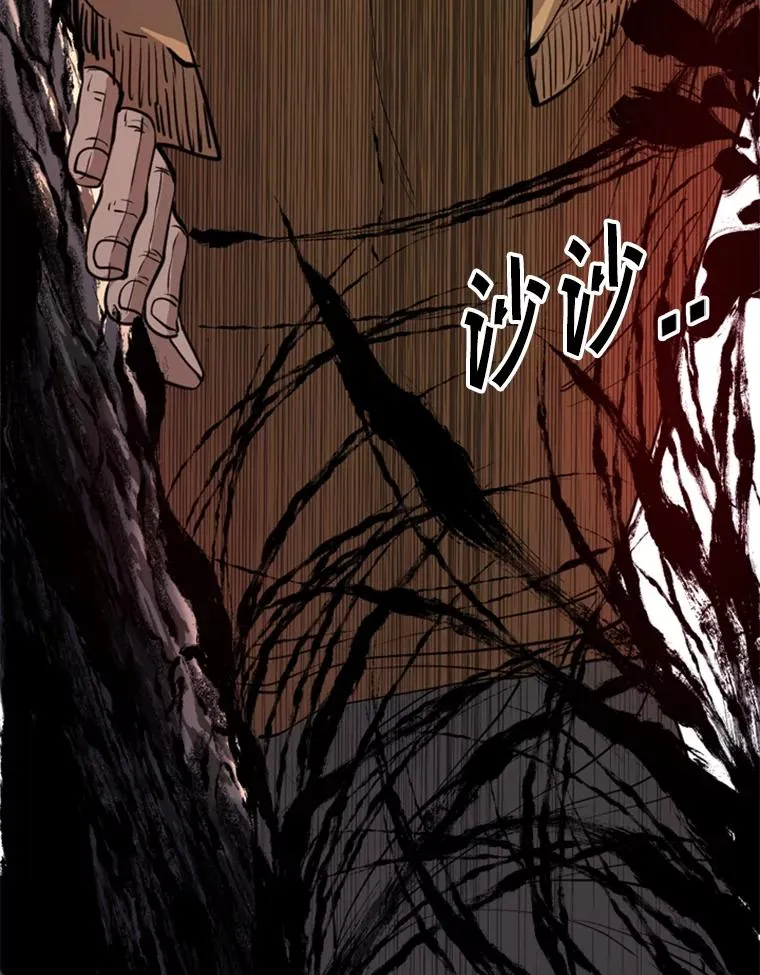 240.林中作战35