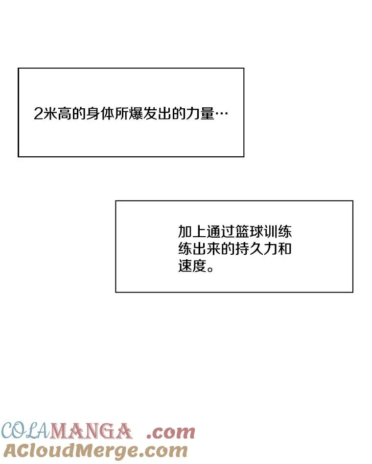 22.回忆96
