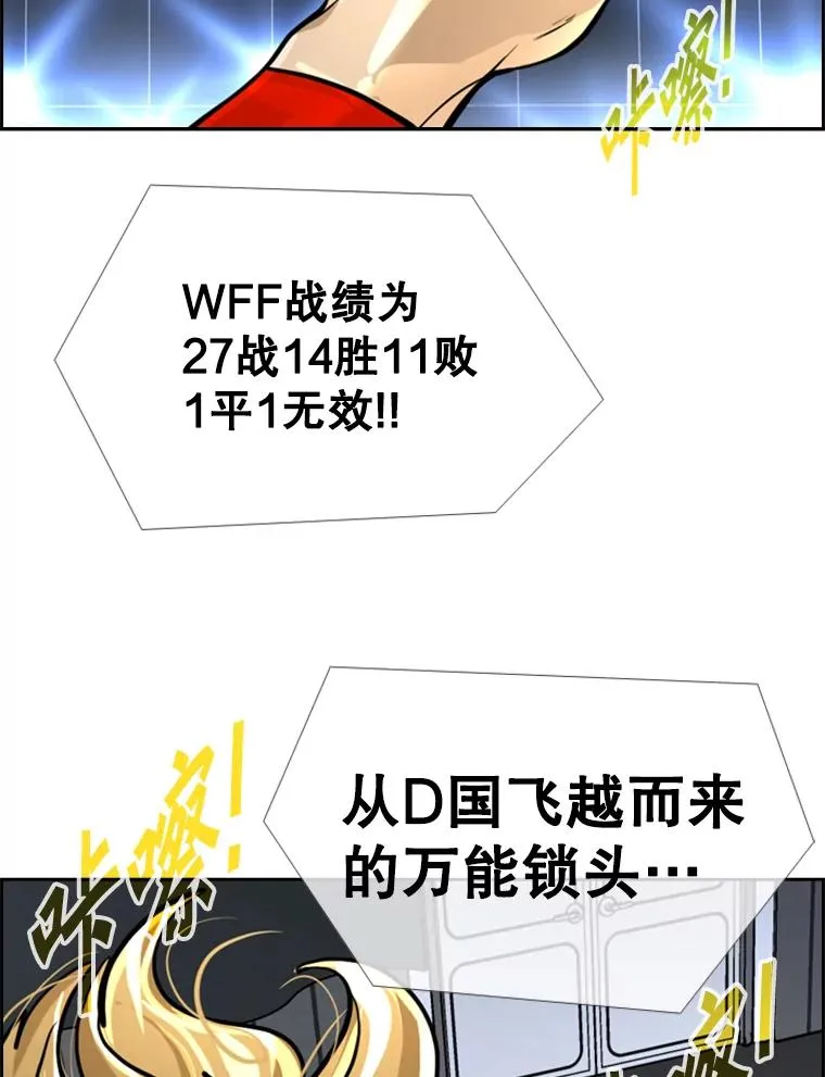 247.对战宣言1