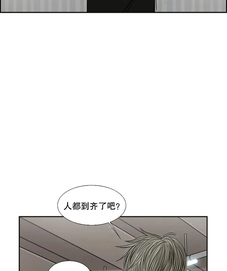 26.第一次出动78