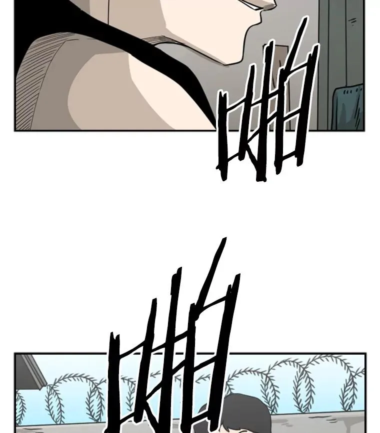 41.胜负心67