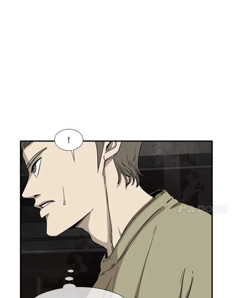 95.橡胶人51