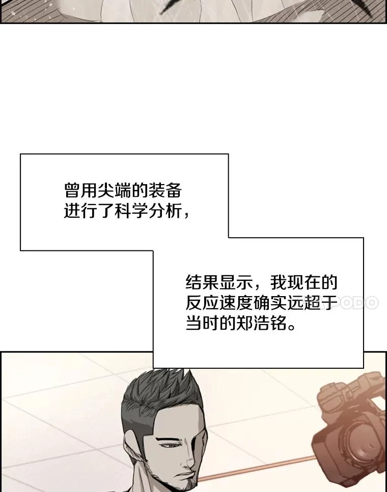 183.警告14