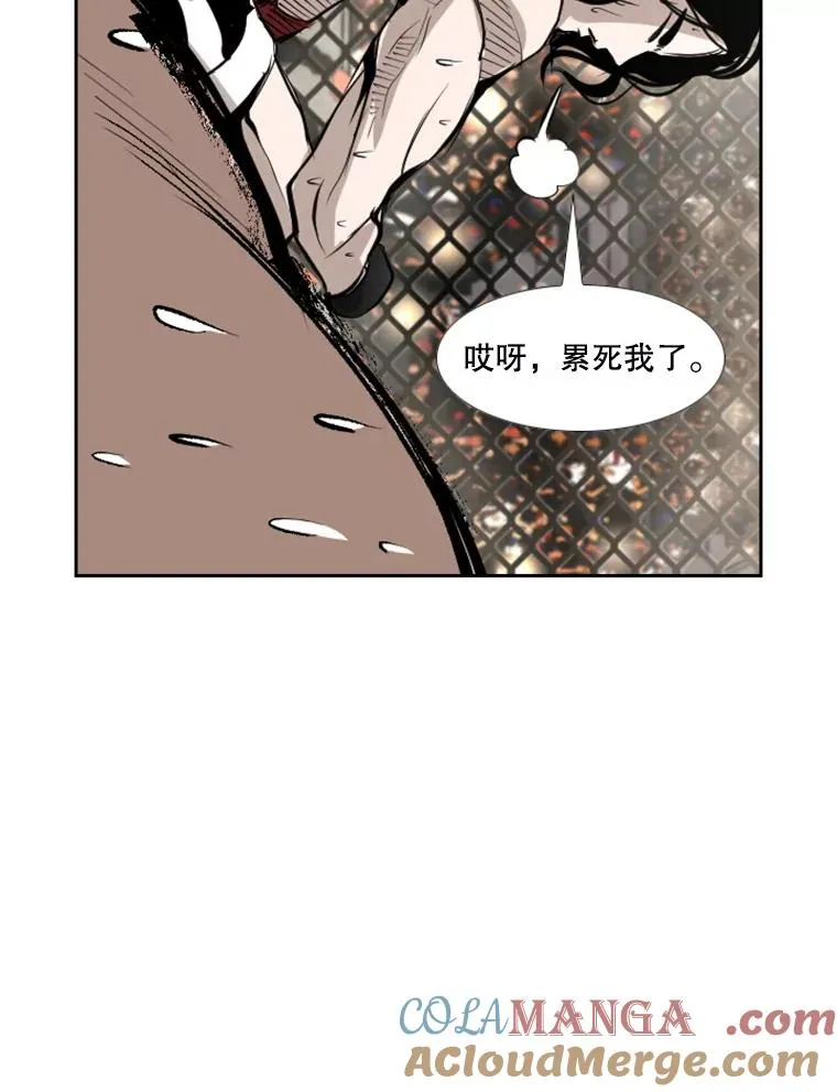 153.女王马蜂4