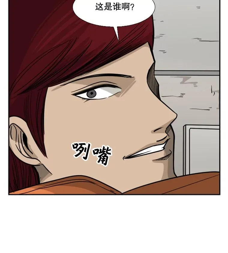 43.我变了吗？87