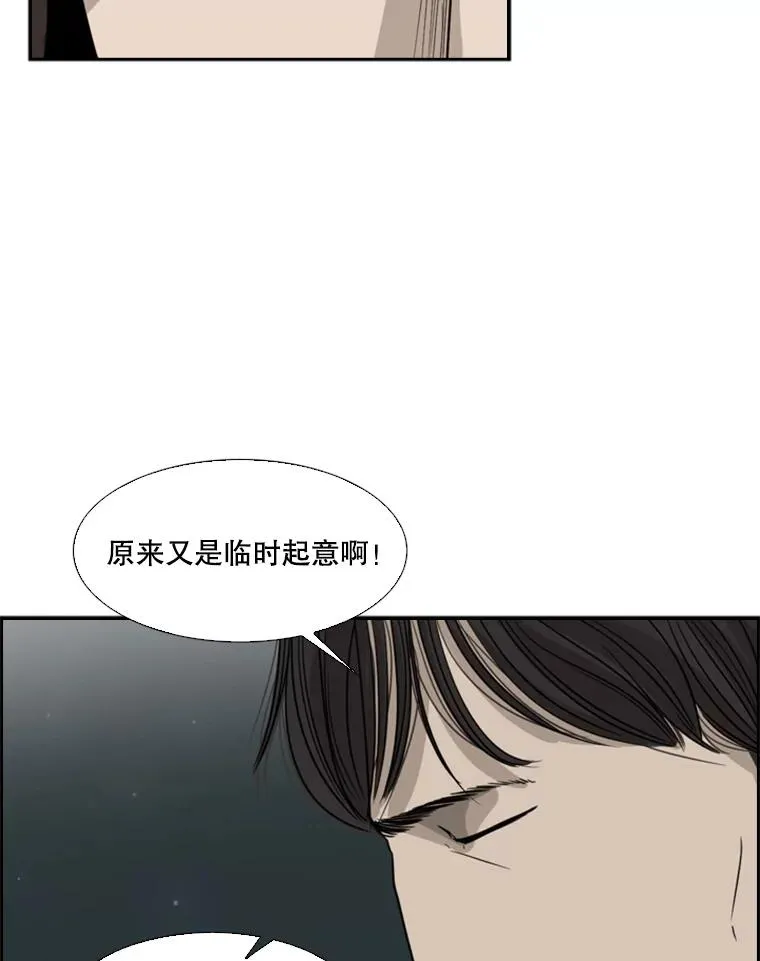 27.误算17