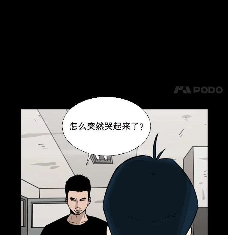 46.相似65