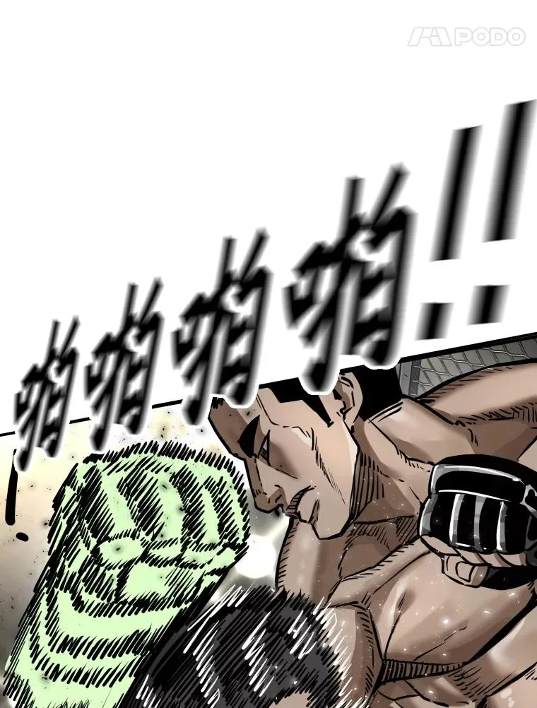 306.令人失望的首秀赛33