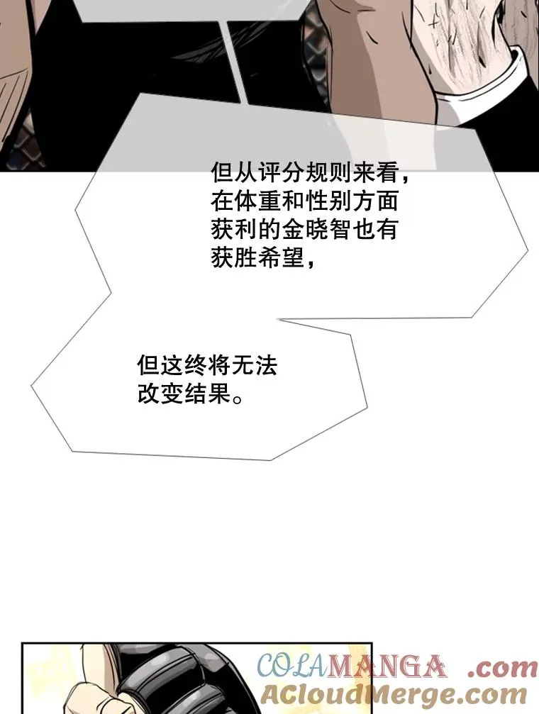 178.遗憾的结果96