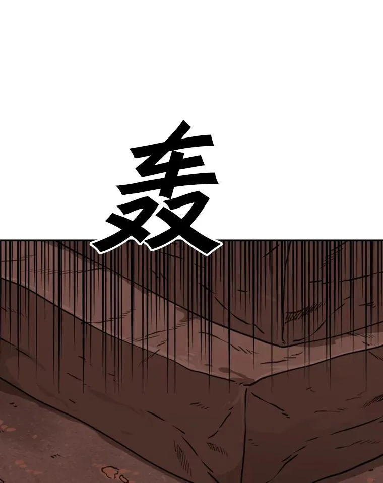 78.被暗算51