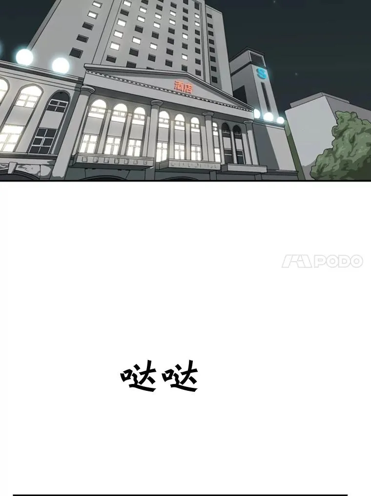 102.入秋91