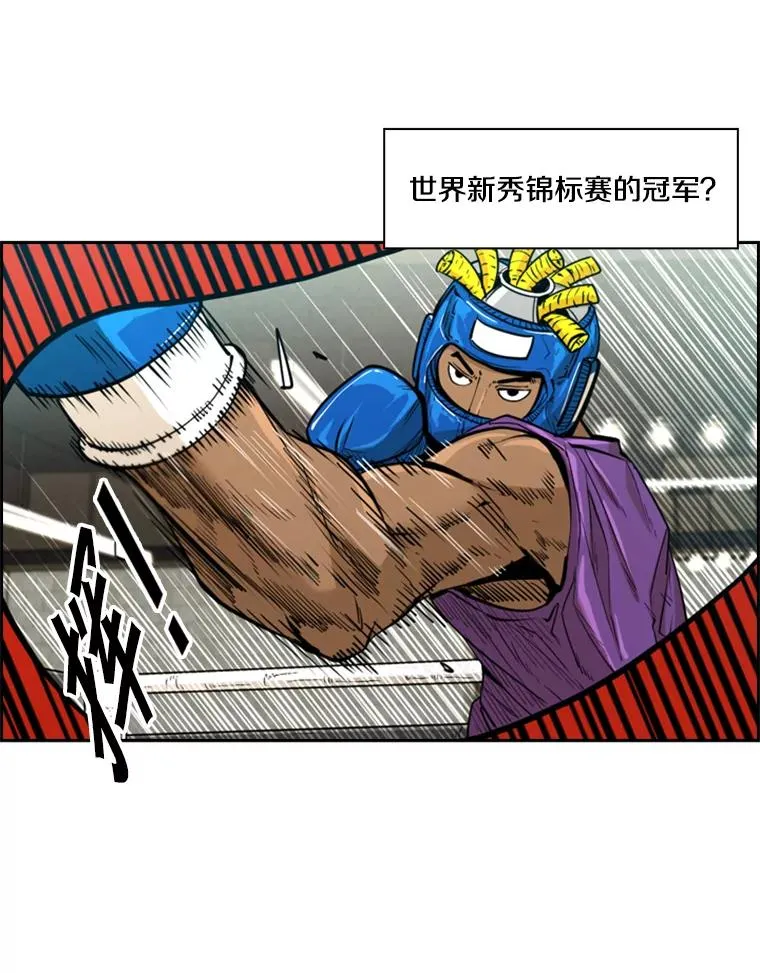 231.切磋赛21
