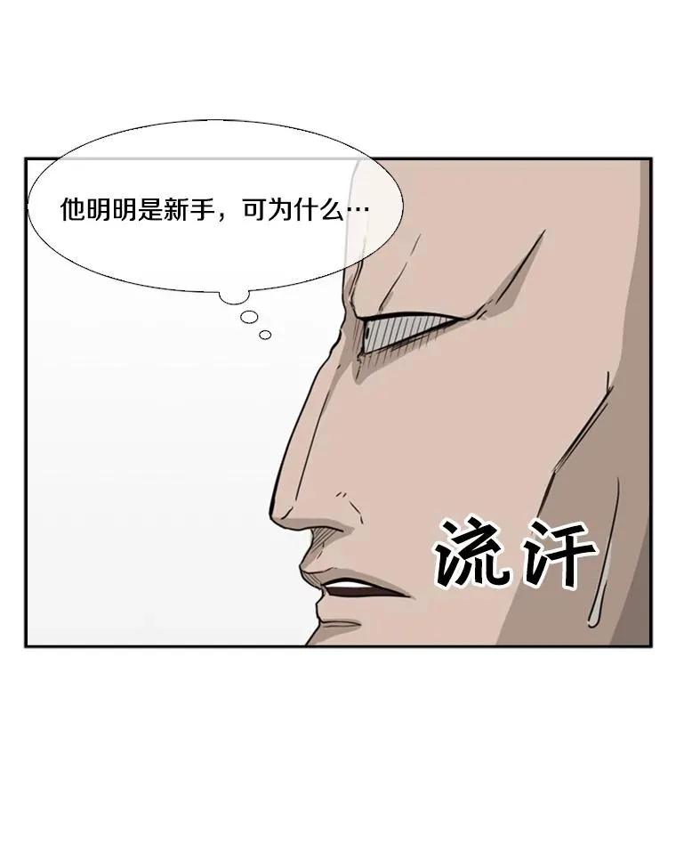 22.回忆94