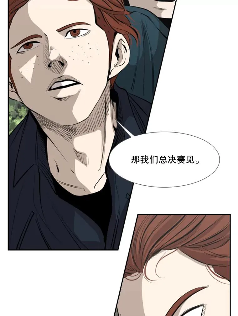 144.入住宿舍（2）71