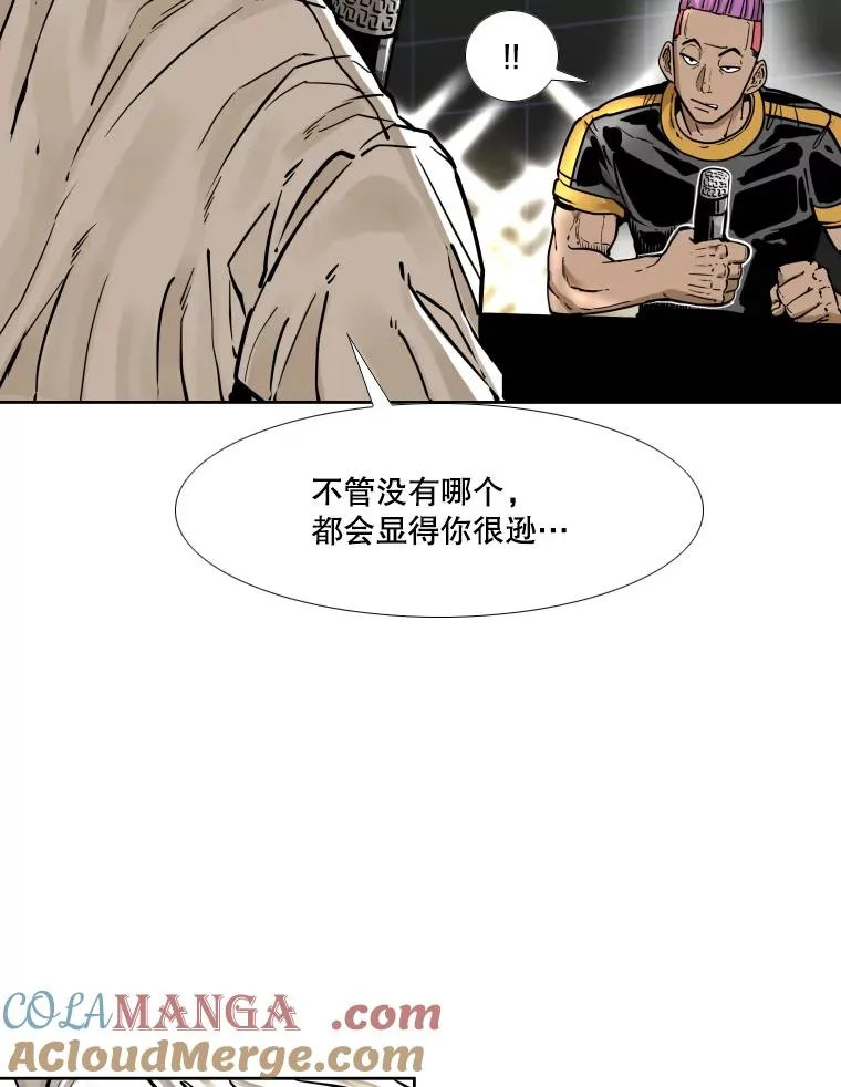 281.临时冠军对战宣言76