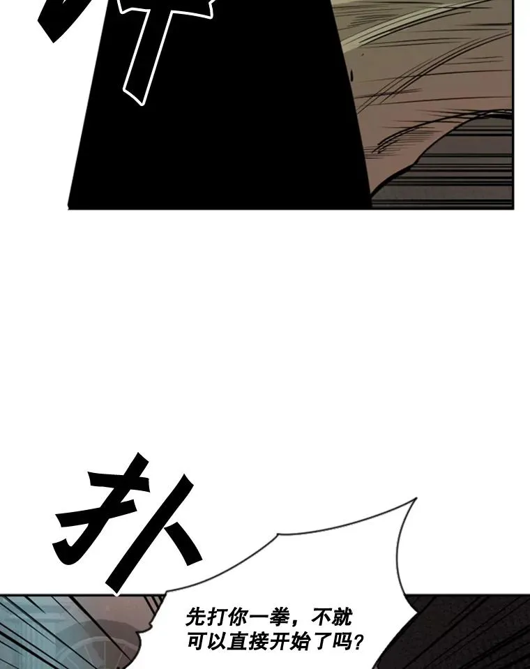 95.橡胶人103