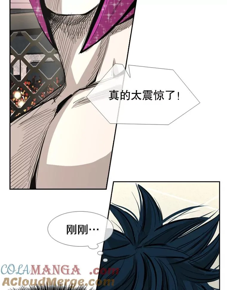 154.截拳道的威力108