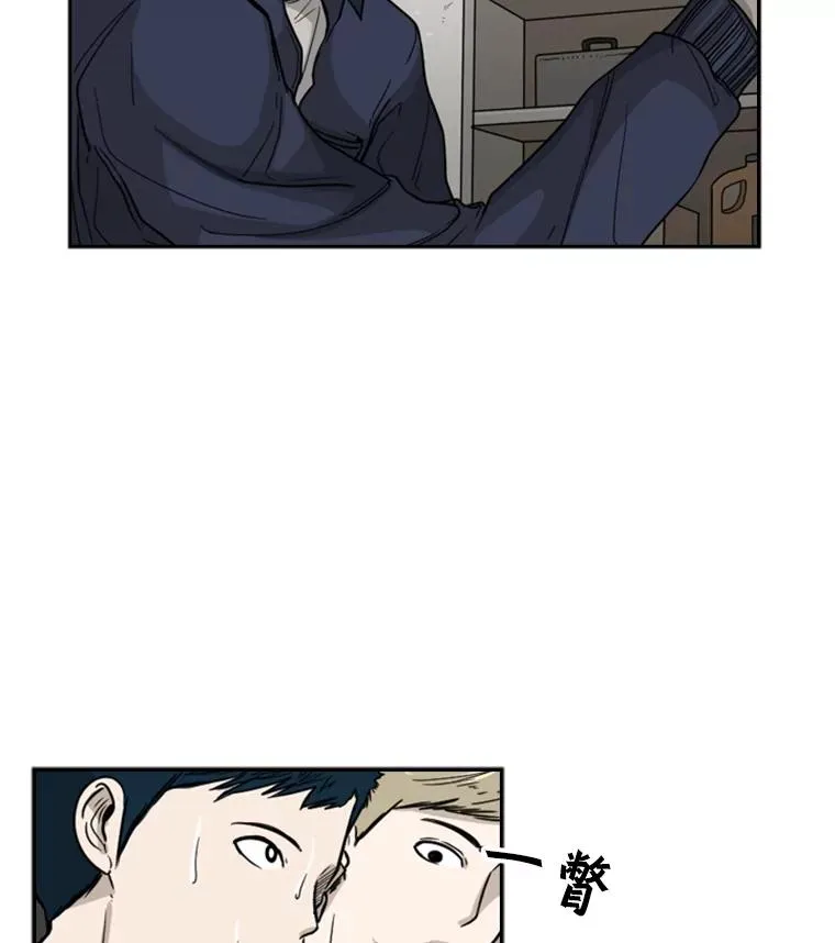 36.复仇之链9