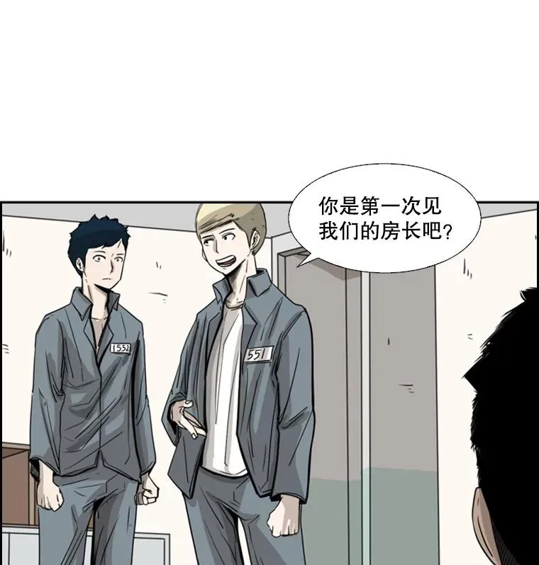 57.我们还能再见吗50