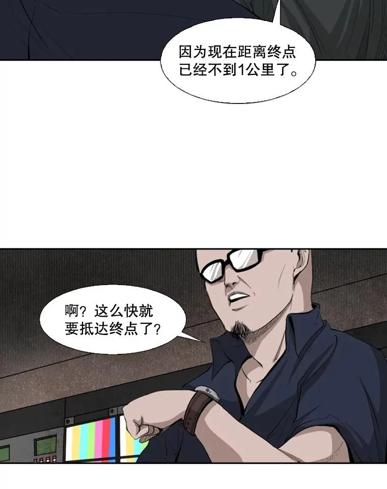 131.比赛规则102