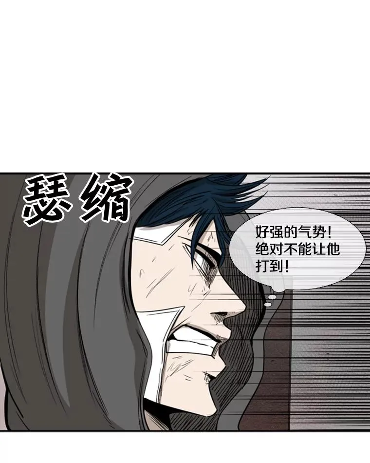 91.资格79