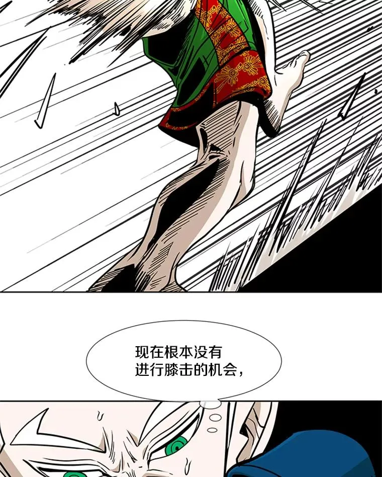 251.风云突变106