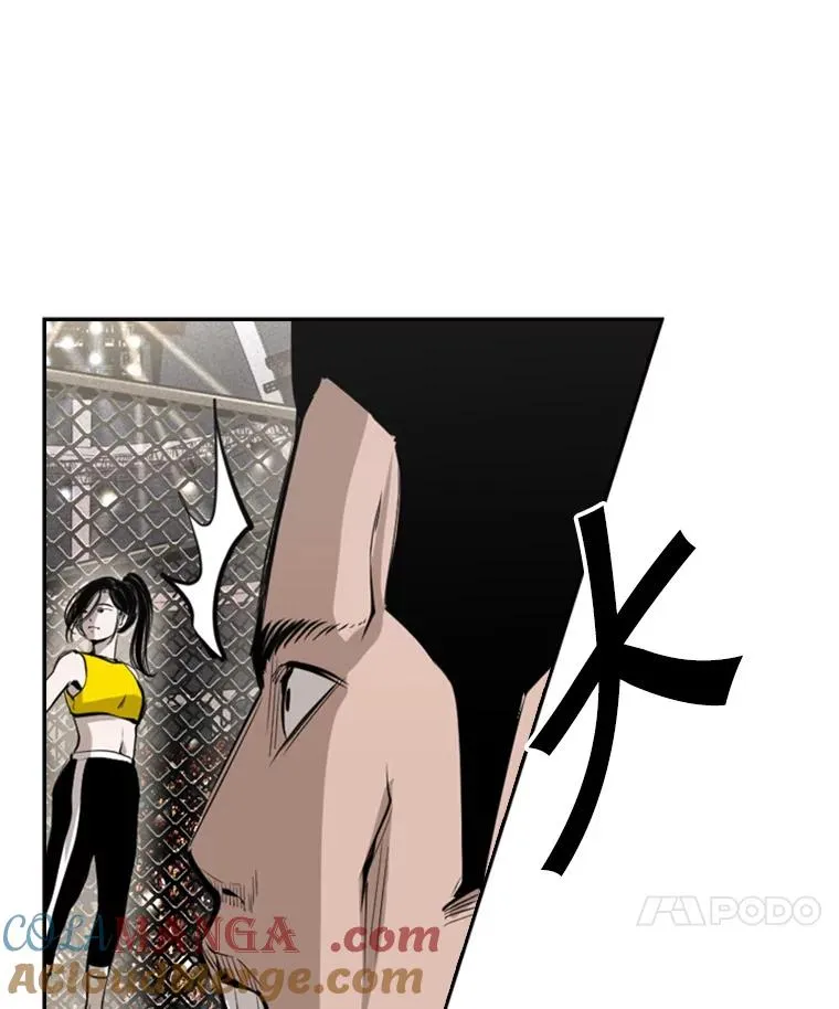 153.女王马蜂60