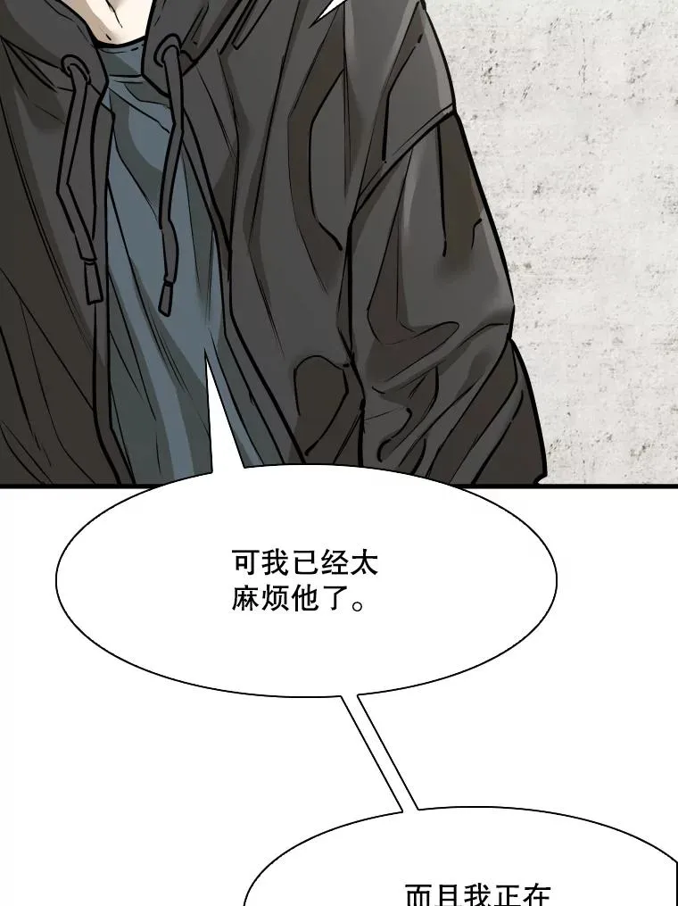 321.寻找体育馆35