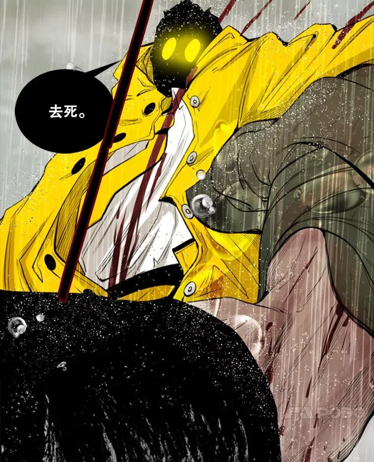109.绝望6