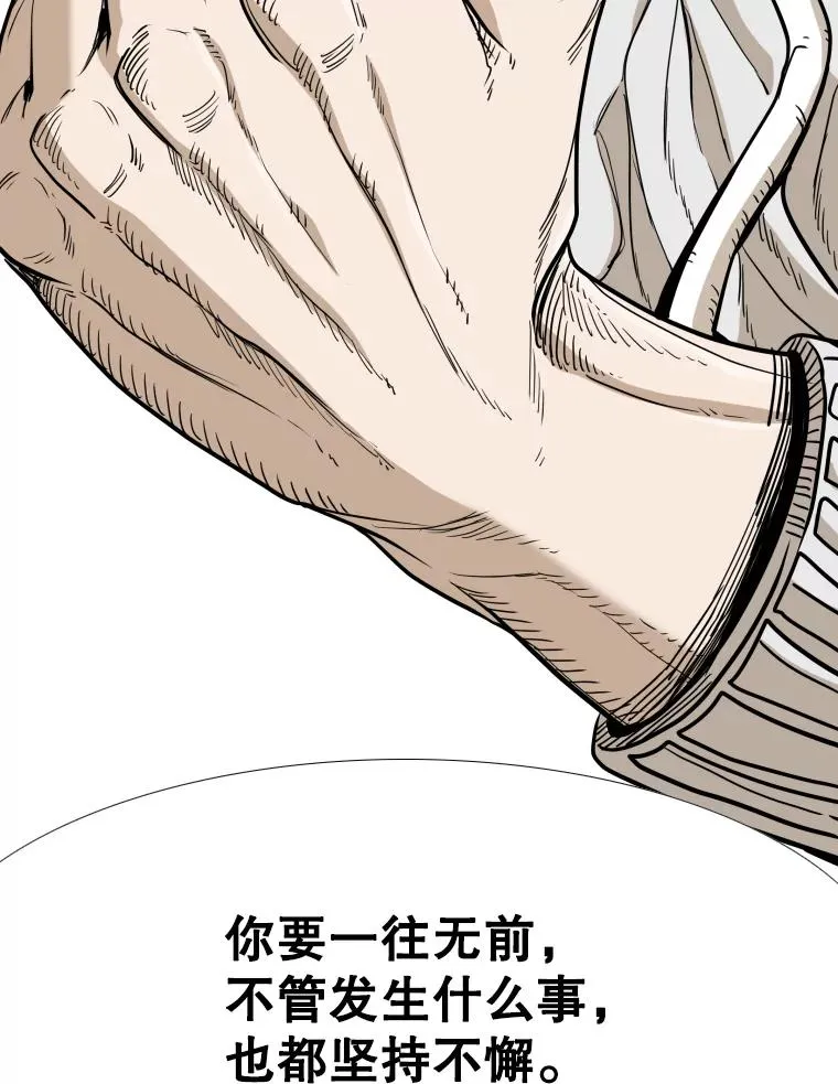 259.促销签售会117