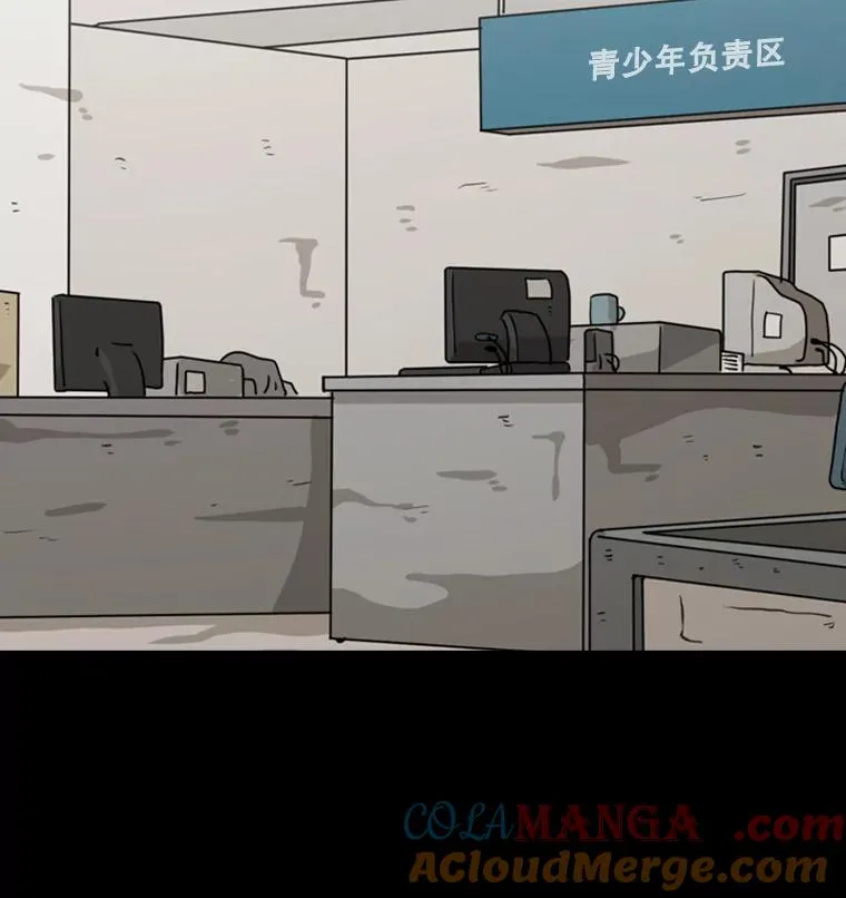 46.相似44