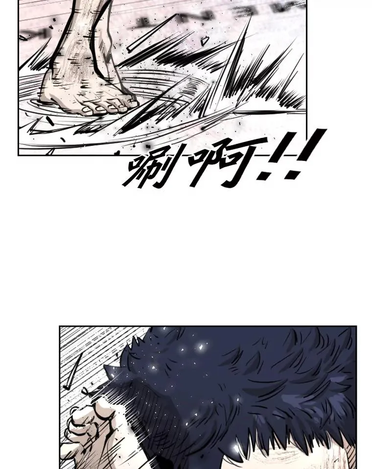 222.暴风雨前的宁静70