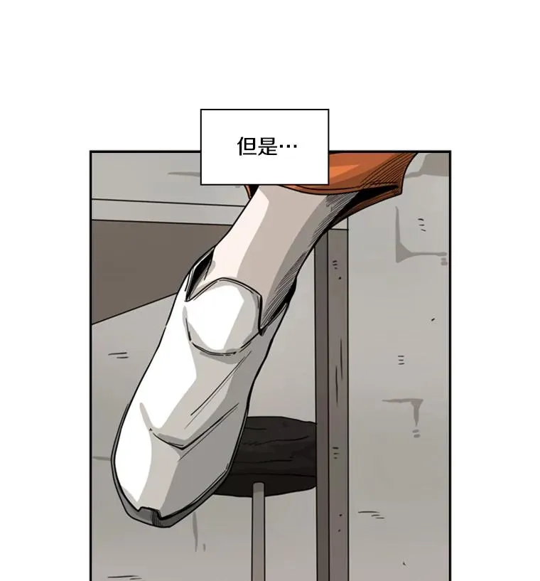 44.千载难逢的机会107