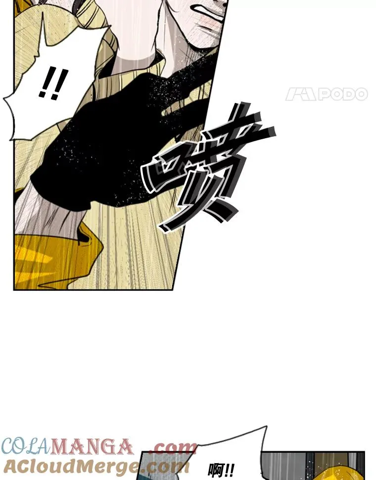 104.陷入危险100