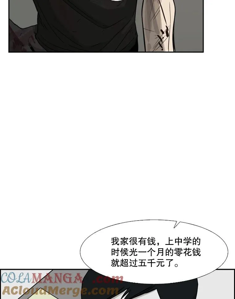 28.确定12