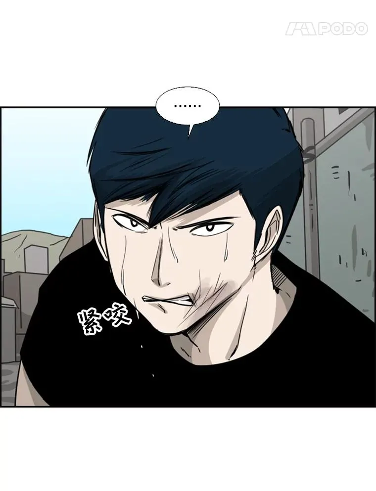 62.正面交锋157