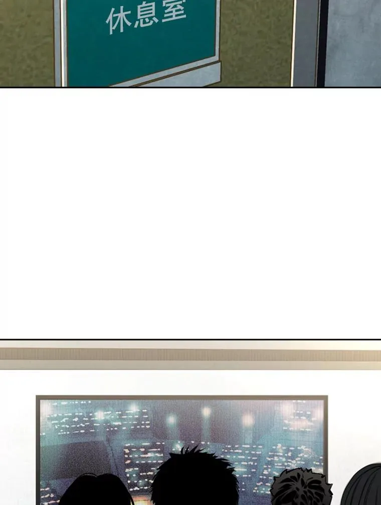 155.B组8强赛开始87
