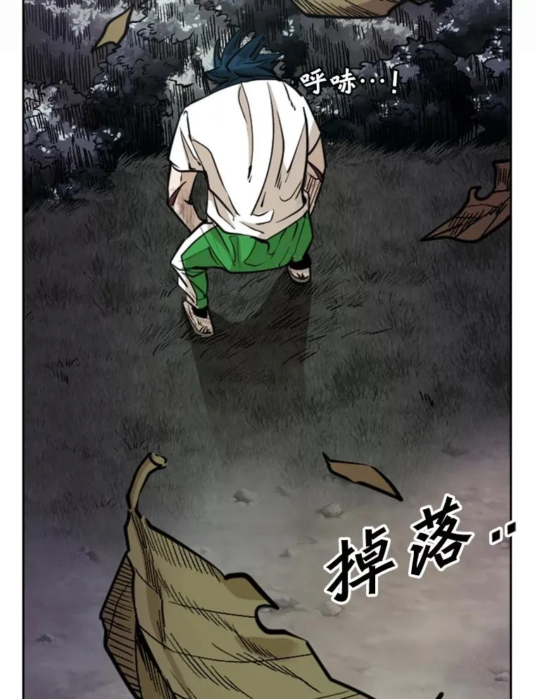 240.林中作战102
